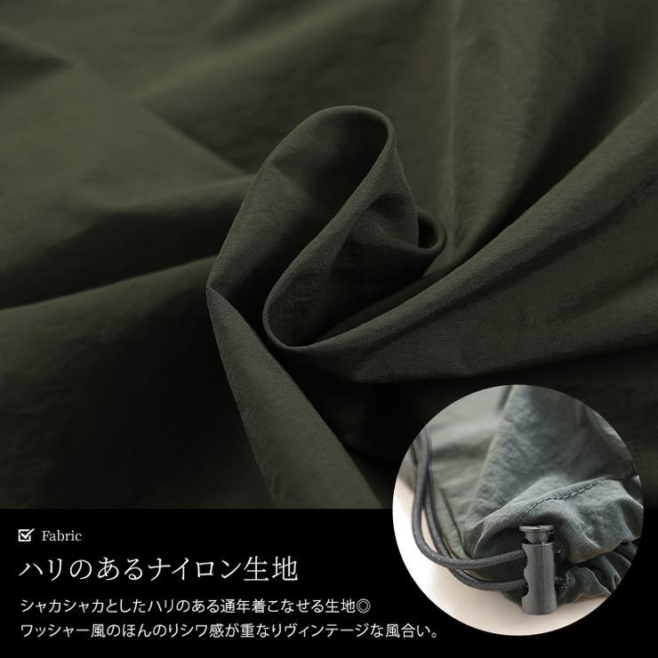 大きいサイズレディース スカート ボトムス | GOLDJAPAN　大きいサイズ専門店 | 詳細画像5 