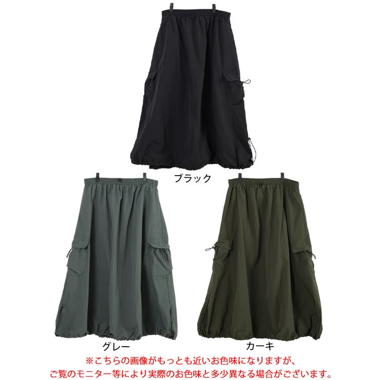 大きいサイズレディース スカート ボトムス | GOLDJAPAN　大きいサイズ専門店 | 詳細画像16 