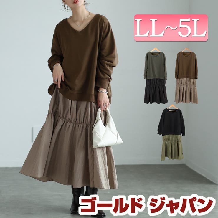 大きいサイズレディース ワンピース 異素材ドッキングギャザーワンピース | GOLDJAPAN　大きいサイズ専門店 | 詳細画像1 