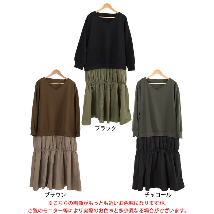 大きいサイズレディース ワンピース 異素材ドッキングギャザーワンピース | GOLDJAPAN　大きいサイズ専門店 | 詳細画像16 