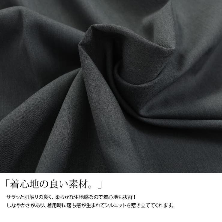 胸タックフレアジャンパースカート