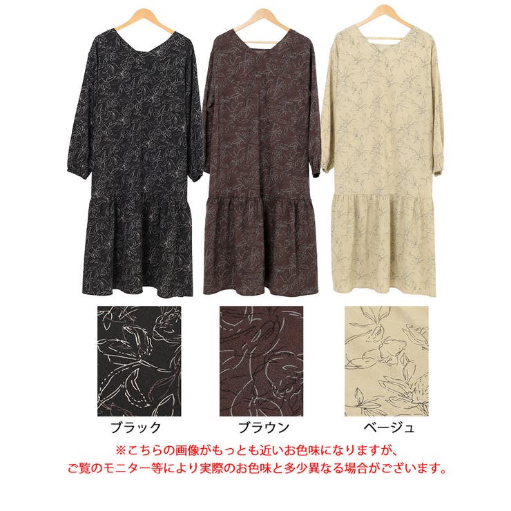 大きいサイズレディース ワンピース 前後2way花柄ティアードワンピース | GOLDJAPAN　大きいサイズ専門店 | 詳細画像16 