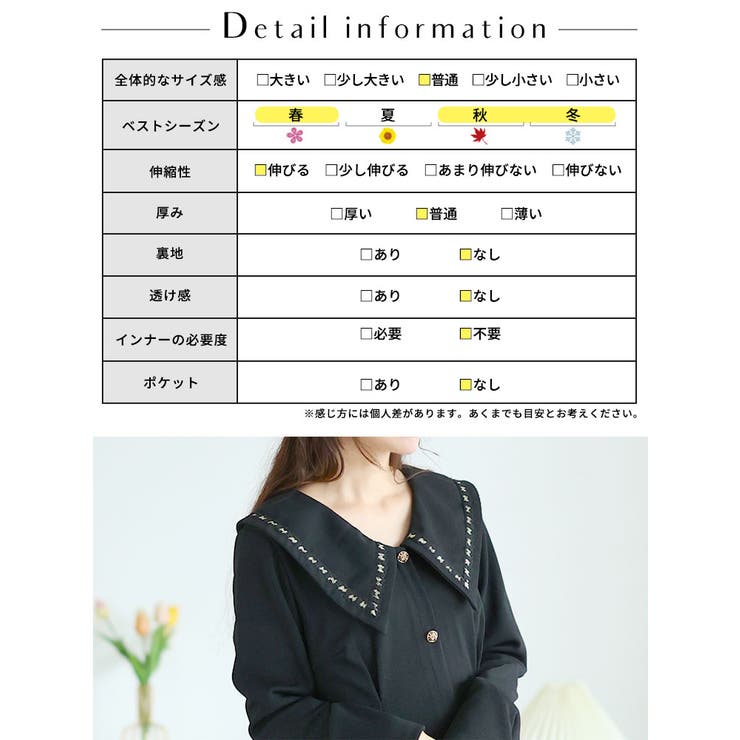 楽天市場】ワンピース 黒 カシュクール 無地 ブラック ロング