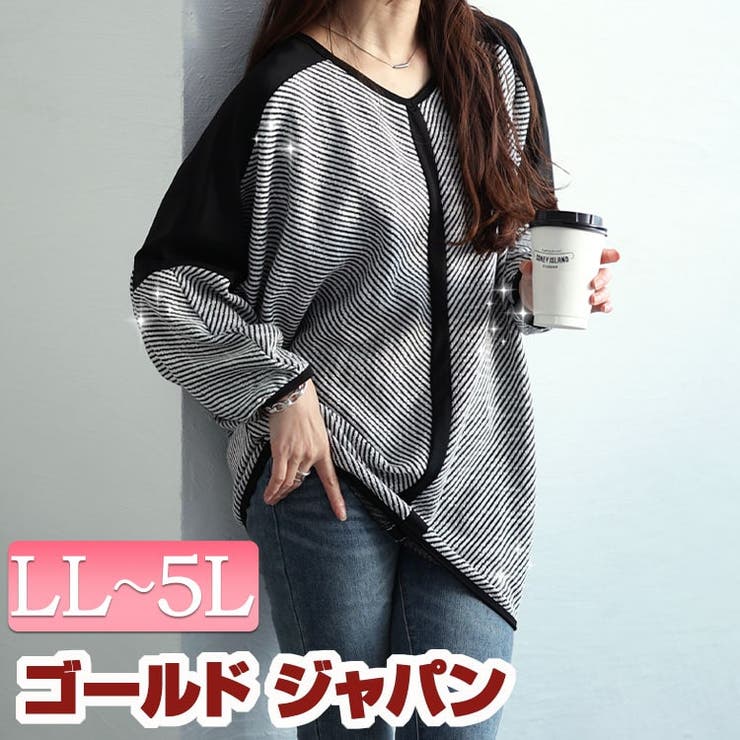 大きいサイズレディース トップス ニット | GOLDJAPAN　大きいサイズ専門店 | 詳細画像1 