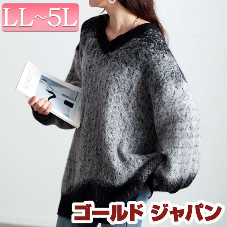 大きいサイズレディース トップス ニット | GOLDJAPAN　大きいサイズ専門店 | 詳細画像1 