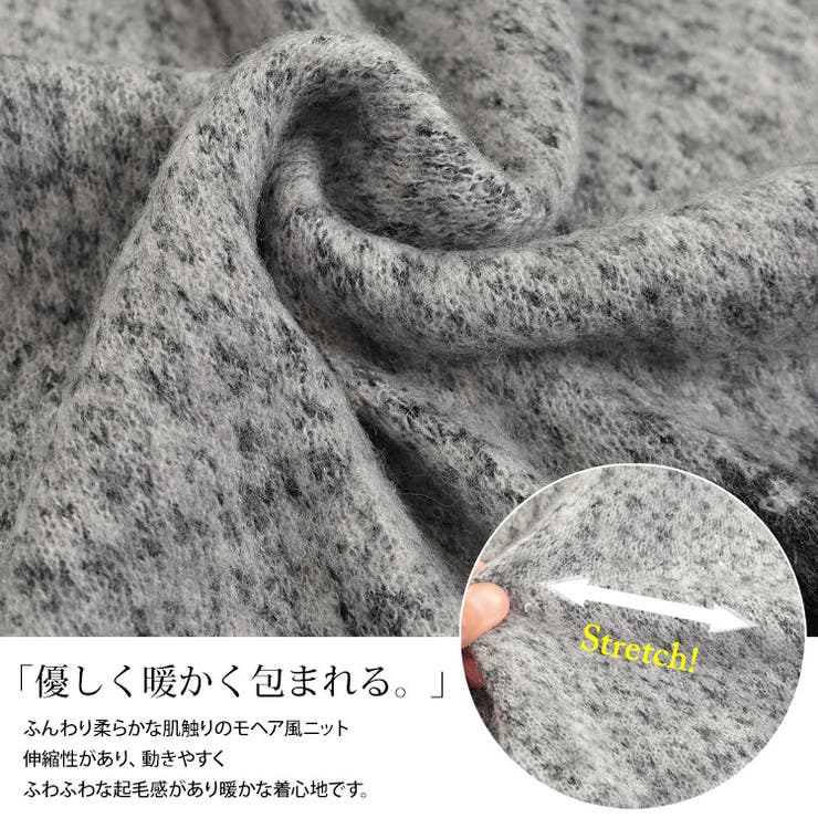 大きいサイズレディース トップス ニット | GOLDJAPAN　大きいサイズ専門店 | 詳細画像5 