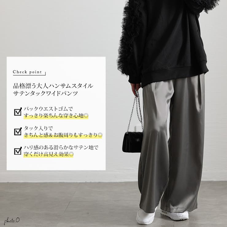 大きいサイズレディース パンツ ズボン[品番：GJ000021599