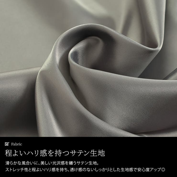 大きいサイズレディース パンツ ズボン | GOLDJAPAN　大きいサイズ専門店 | 詳細画像5 