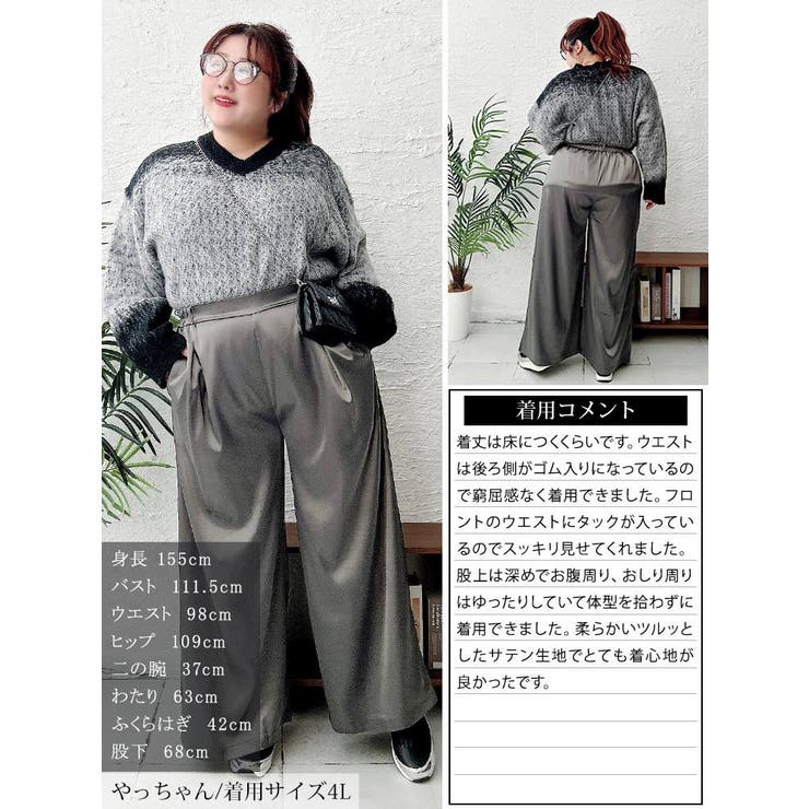 レーヨン麻 アンクル ウエストタック ゆったりパンツ 《COLORK