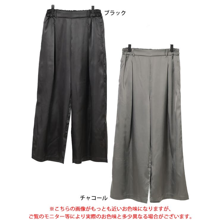 大きいサイズレディース パンツ ズボン | GOLDJAPAN　大きいサイズ専門店 | 詳細画像16 
