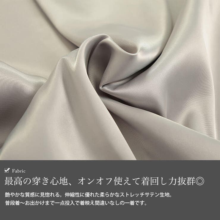 大きいサイズレディース スカート ボトムス | GOLDJAPAN　大きいサイズ専門店 | 詳細画像5 