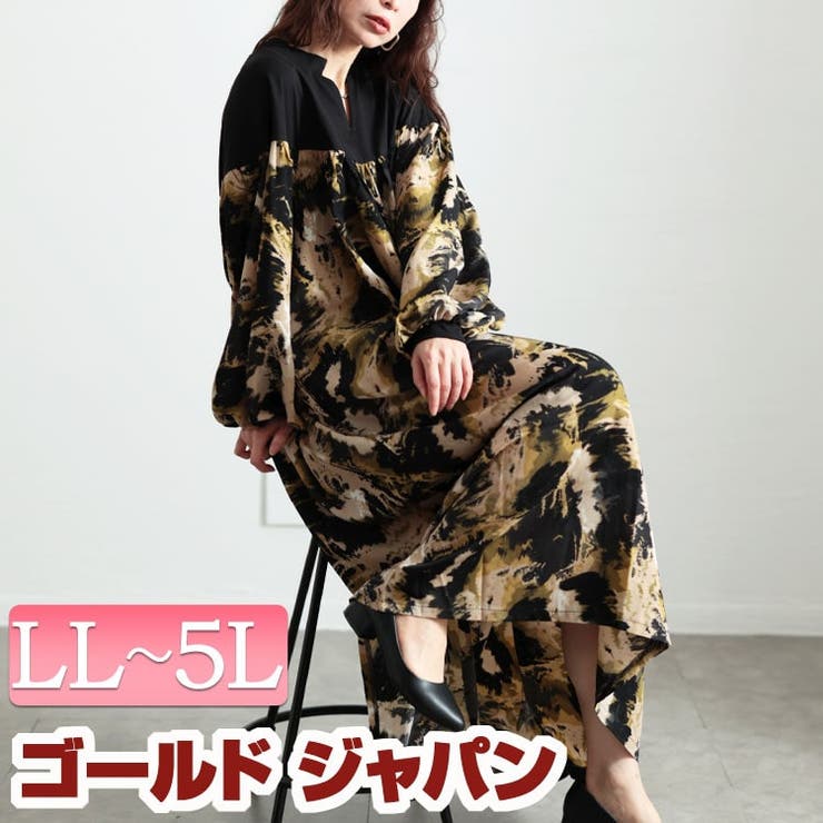 大きいサイズレディース ワンピース ペイント柄切り替えギャザーフレアワンピース | GOLDJAPAN　大きいサイズ専門店 | 詳細画像1 