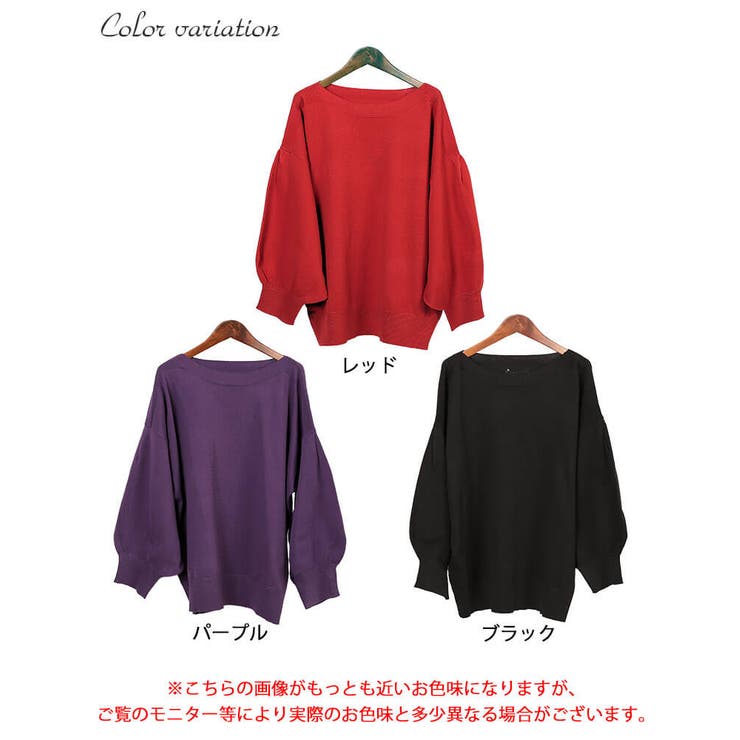 大きいサイズレディース トップス ニット | GOLDJAPAN　大きいサイズ専門店 | 詳細画像16 