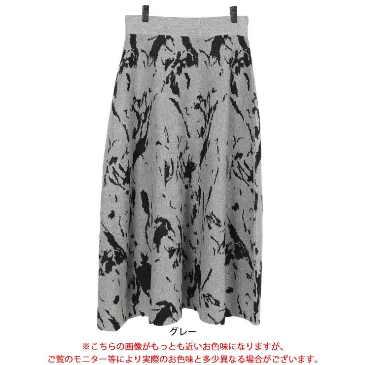 大きいサイズレディース ボトムス スカート | GOLDJAPAN　大きいサイズ専門店 | 詳細画像16 