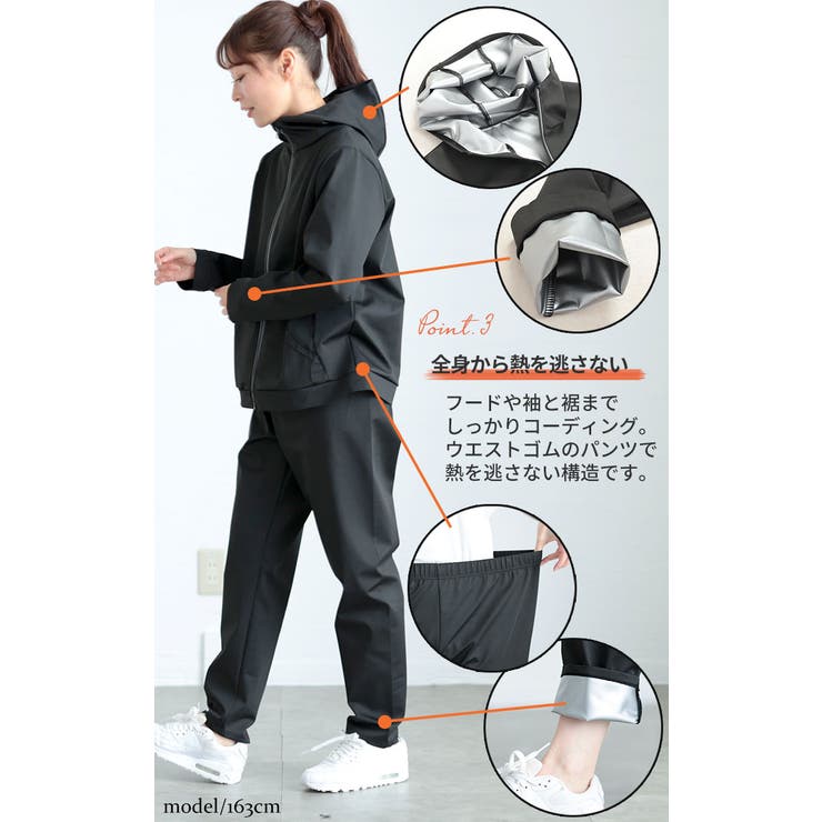 大きいサイズレディース スポーツ スポーツウェア | GOLDJAPAN　大きいサイズ専門店 | 詳細画像7 