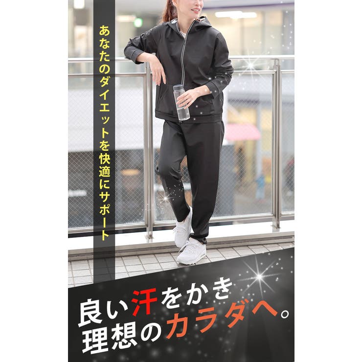 大きいサイズレディース スポーツ スポーツウェア[品番
