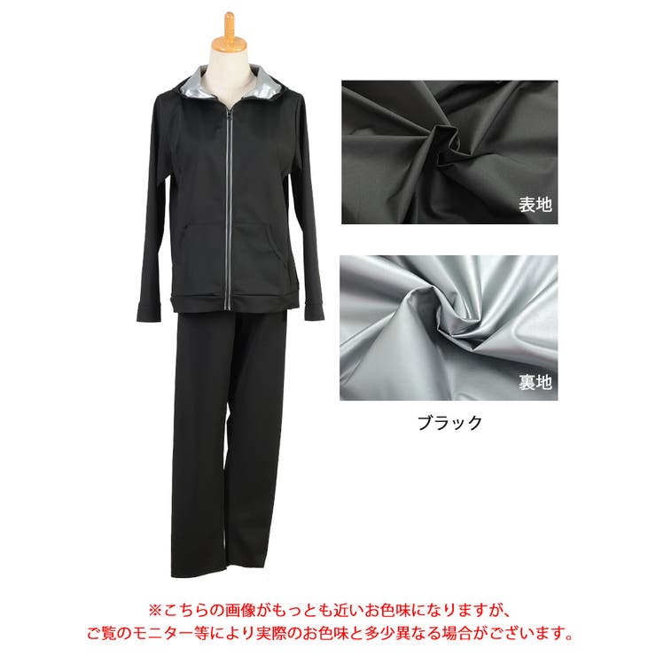 大きいサイズレディース スポーツ スポーツウェア | GOLDJAPAN　大きいサイズ専門店 | 詳細画像17 