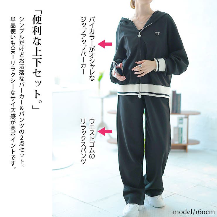 商品画像：楽天市場】ユニセックスストレッチパンツ FP6709U 男女兼用 男性 3