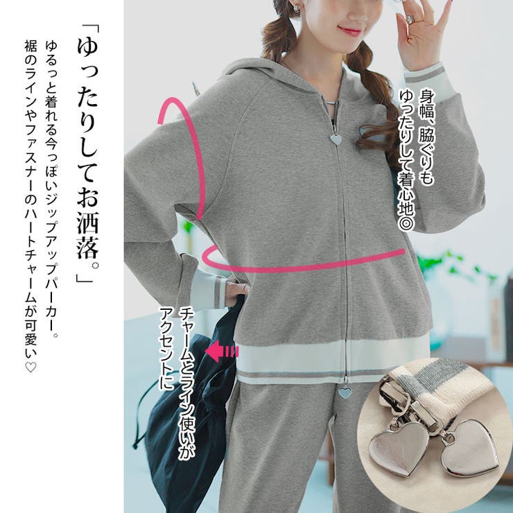 大きいサイズレディース トップス ボトムス | GOLDJAPAN　大きいサイズ専門店 | 詳細画像4 