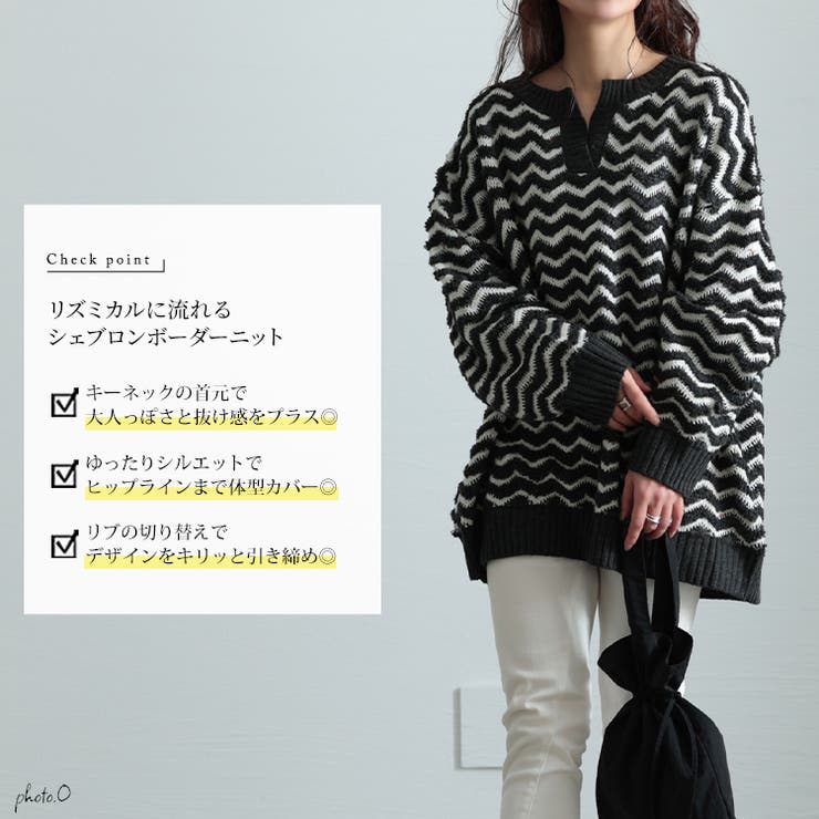 大きいサイズレディース トップス ニット | GOLDJAPAN　大きいサイズ専門店 | 詳細画像2 
