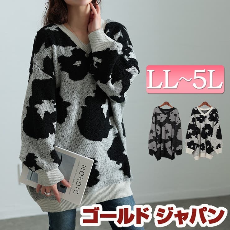 大きいサイズレディース トップス ニット | GOLDJAPAN　大きいサイズ専門店 | 詳細画像1 