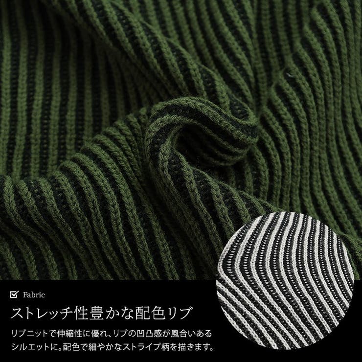 大きいサイズレディース ワンピース 配色切り替えストライプニットワンピース | GOLDJAPAN　大きいサイズ専門店 | 詳細画像5 