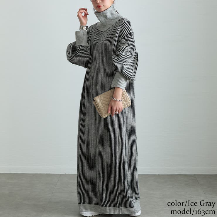 大きいサイズレディース ワンピース 配色切り替えストライプニットワンピース | GOLDJAPAN　大きいサイズ専門店 | 詳細画像13 