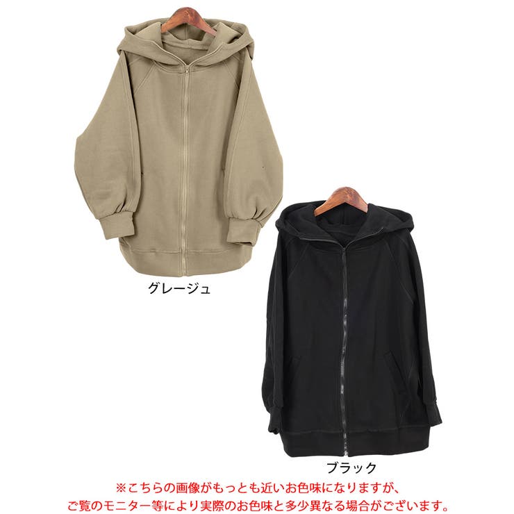 大きいサイズレディース トップス パーカー[品番：GJ000021618