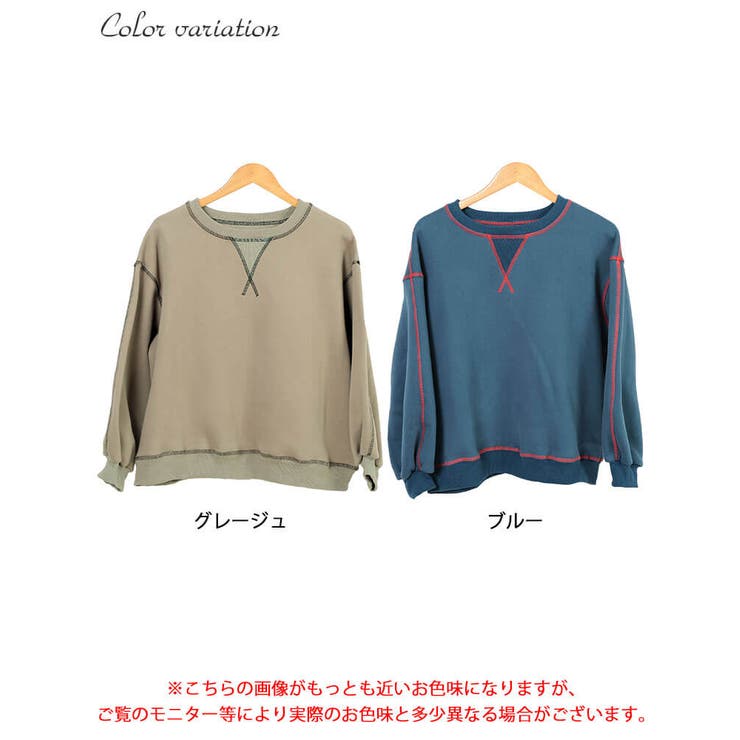 大きいサイズレディース トップス スウェット | GOLDJAPAN　大きいサイズ専門店 | 詳細画像16 