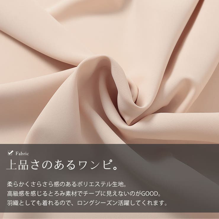 大きいサイズレディース ワンピース バンドカラーシャツワンピース | GOLDJAPAN　大きいサイズ専門店 | 詳細画像7 