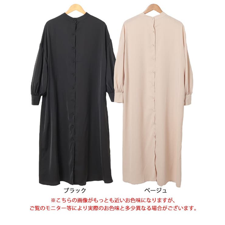 大きいサイズレディース ワンピース バンドカラーシャツ