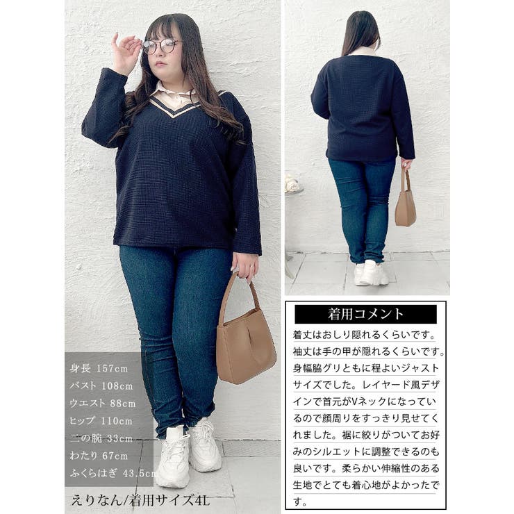 大きいサイズレディース トップス シャツ | GOLDJAPAN　大きいサイズ専門店 | 詳細画像15 