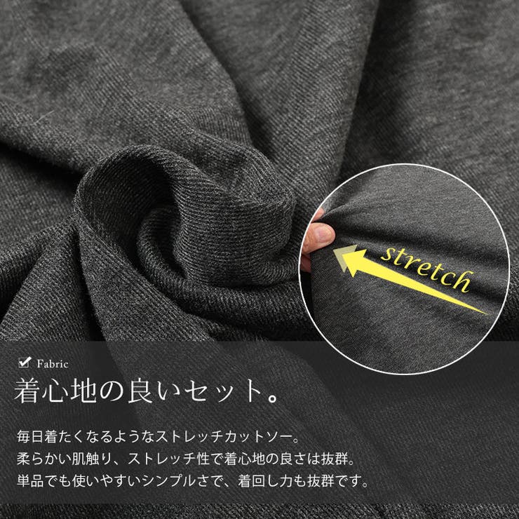 重ね着風オフショルトップス＆ロングスカートセット