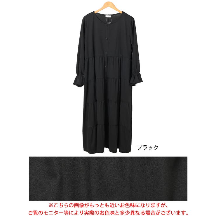 キャンディスリーブティアードワンピース