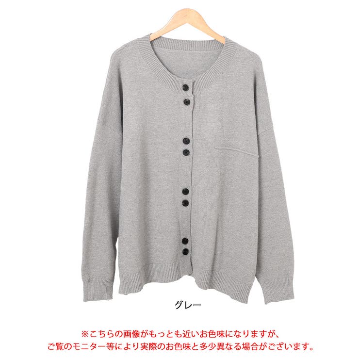 大きいサイズレディース トップス アウター | GOLDJAPAN　大きいサイズ専門店 | 詳細画像16 