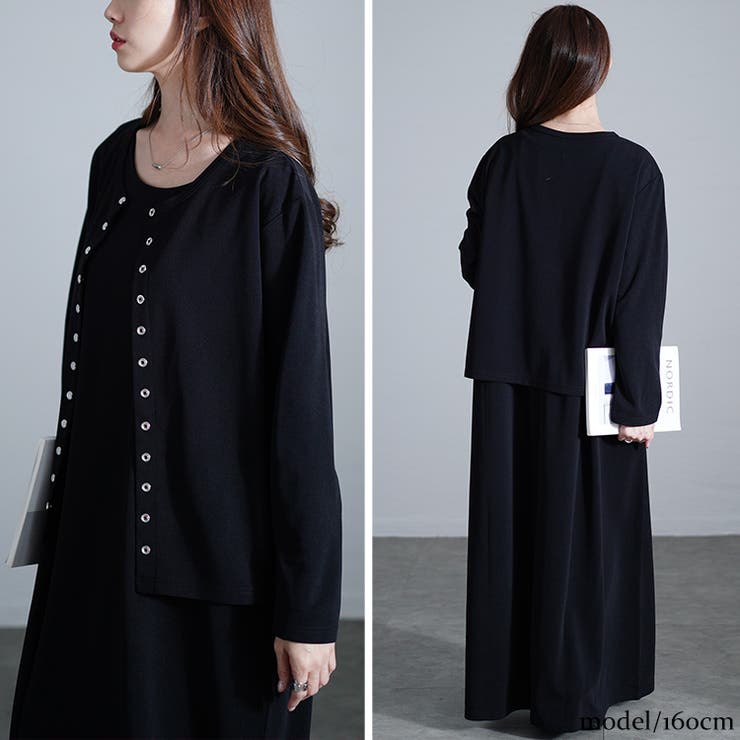 大きいサイズレディース ワンピース パールボタンカーディガン＆ノースリーブワンピ… | GOLDJAPAN　大きいサイズ専門店 | 詳細画像8 