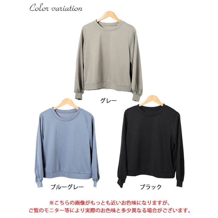 大きいサイズレディース トップス スウェット | GOLDJAPAN　大きいサイズ専門店 | 詳細画像16 