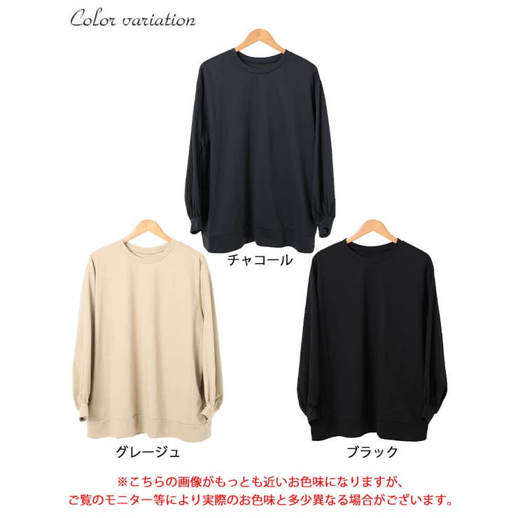 大きいサイズレディース トップス スウェット | GOLDJAPAN　大きいサイズ専門店 | 詳細画像16 