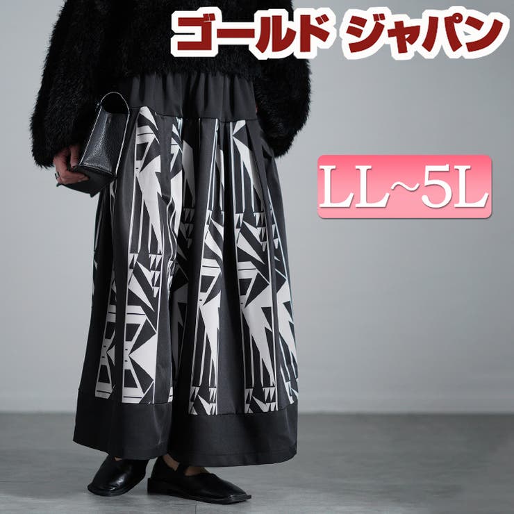 大きいサイズレディース パンツ ズボン | GOLDJAPAN　大きいサイズ専門店 | 詳細画像1 
