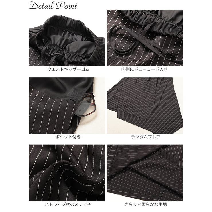 大きいサイズレディース ボトムス スカート | GOLDJAPAN　大きいサイズ専門店 | 詳細画像14 