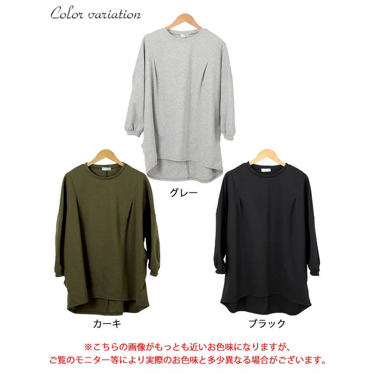 大きいサイズレディース チュニック タック入りテールカットコクーンチュニック | GOLDJAPAN　大きいサイズ専門店 | 詳細画像16 