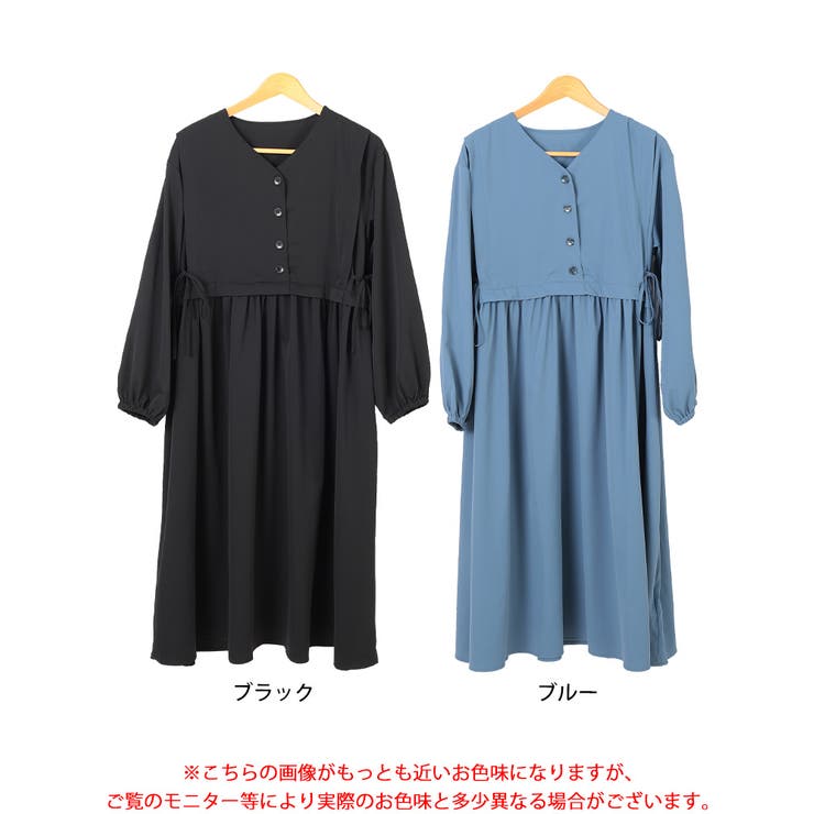 大きいサイズレディース ワンピース サイドリボンベストドッキングワンピース | GOLDJAPAN　大きいサイズ専門店 | 詳細画像16 