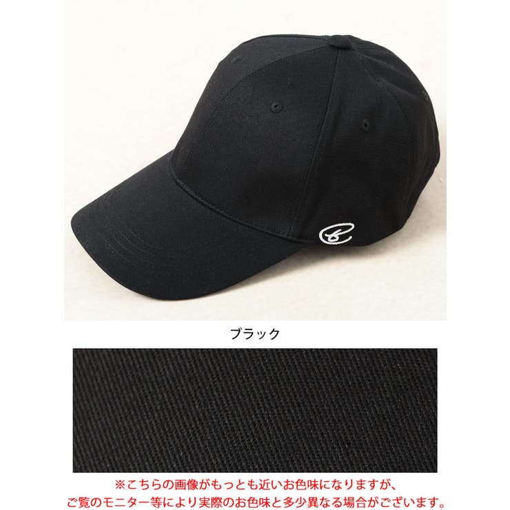深めつば長ワンポイントキャップ