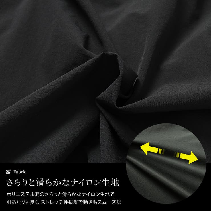ストレッチノーカラーロングコート