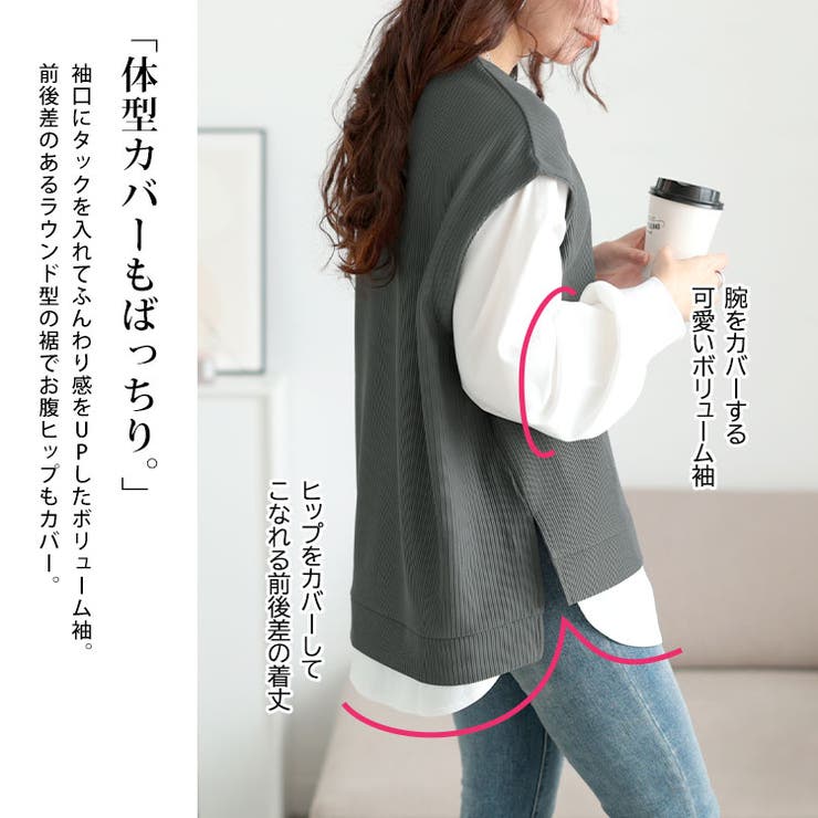 大きいサイズレディース トップス シャツ | GOLDJAPAN　大きいサイズ専門店 | 詳細画像4 