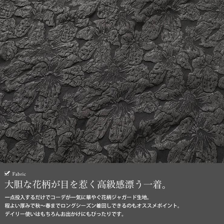 大きいサイズレディース トップス シャツ | GOLDJAPAN　大きいサイズ専門店 | 詳細画像5 