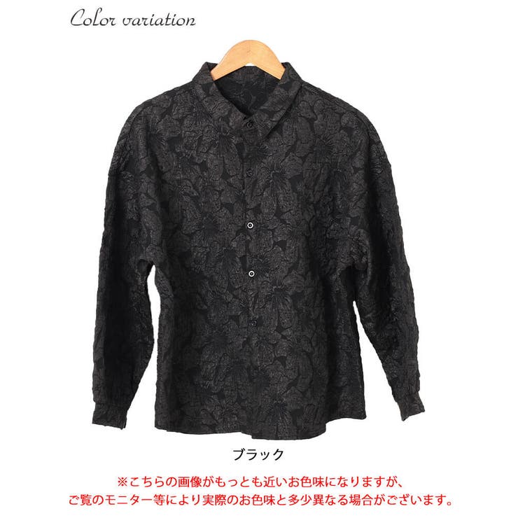 大きいサイズレディース トップス シャツ | GOLDJAPAN　大きいサイズ専門店 | 詳細画像16 