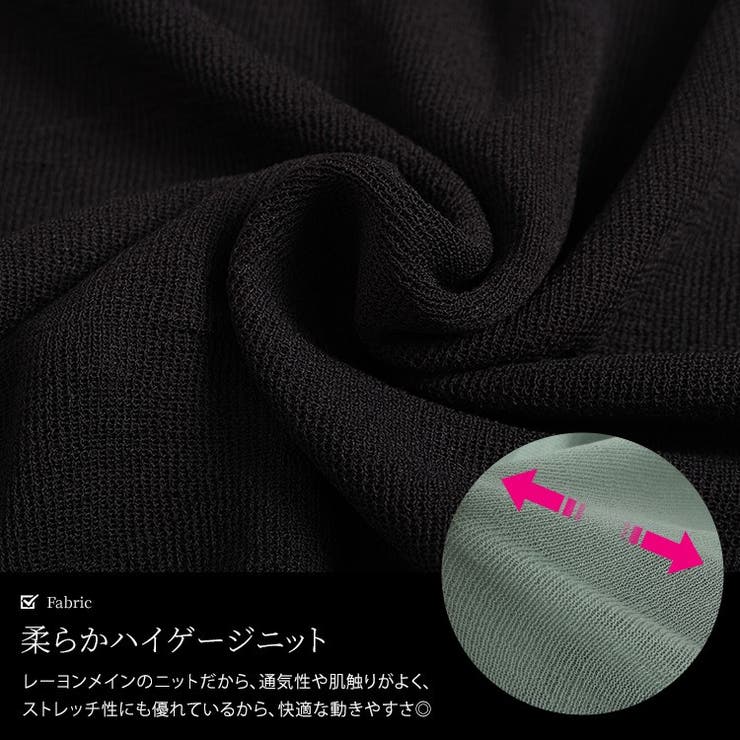 大きいサイズレディース トップス ニット | GOLDJAPAN　大きいサイズ専門店 | 詳細画像5 