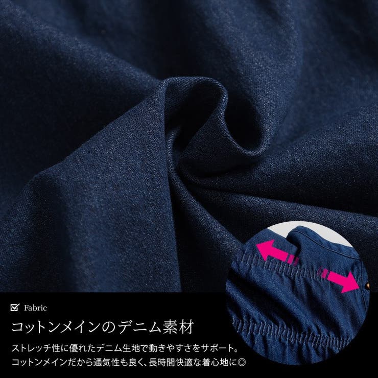 胸元シャーリングデニムブラウス