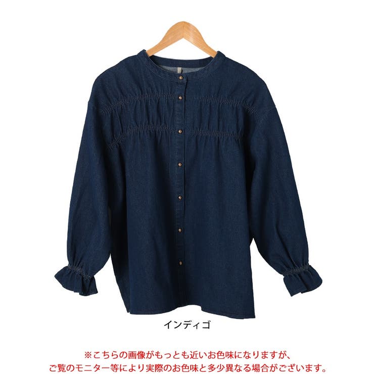胸元シャーリングデニムブラウス
